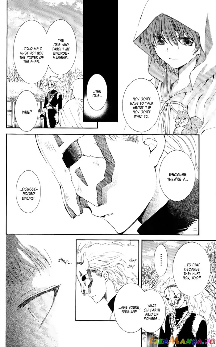 Yona of the Dawn Chapter 49 image 15_optimized